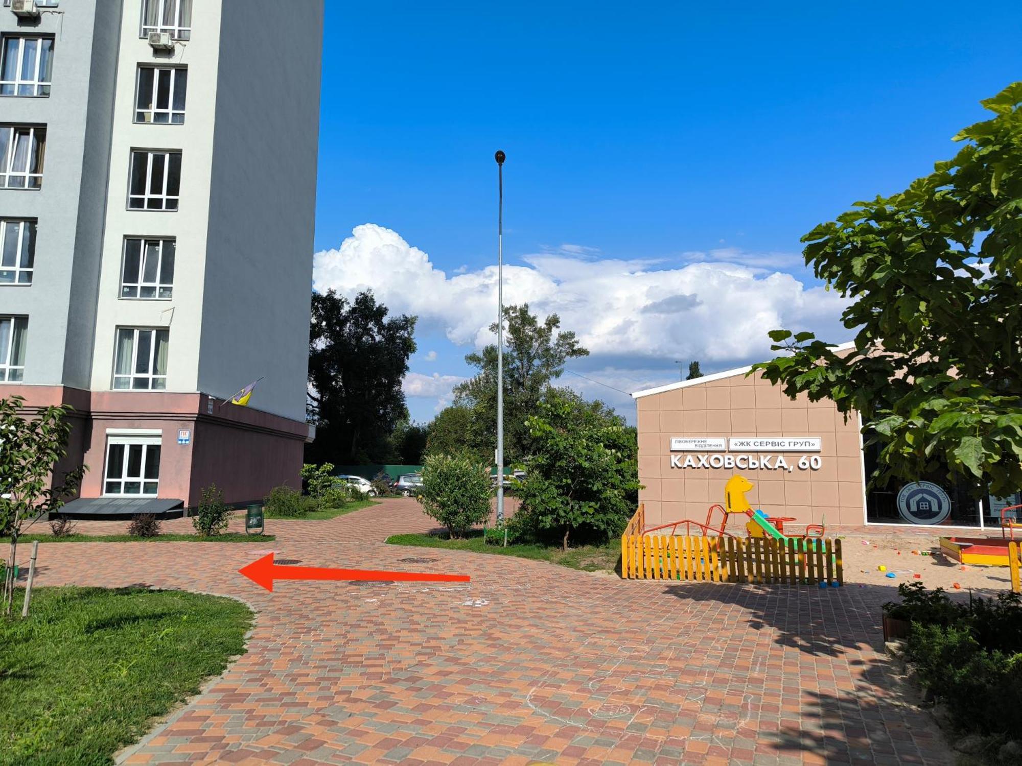 Design Apartments With Panoramic View Київ Екстер'єр фото